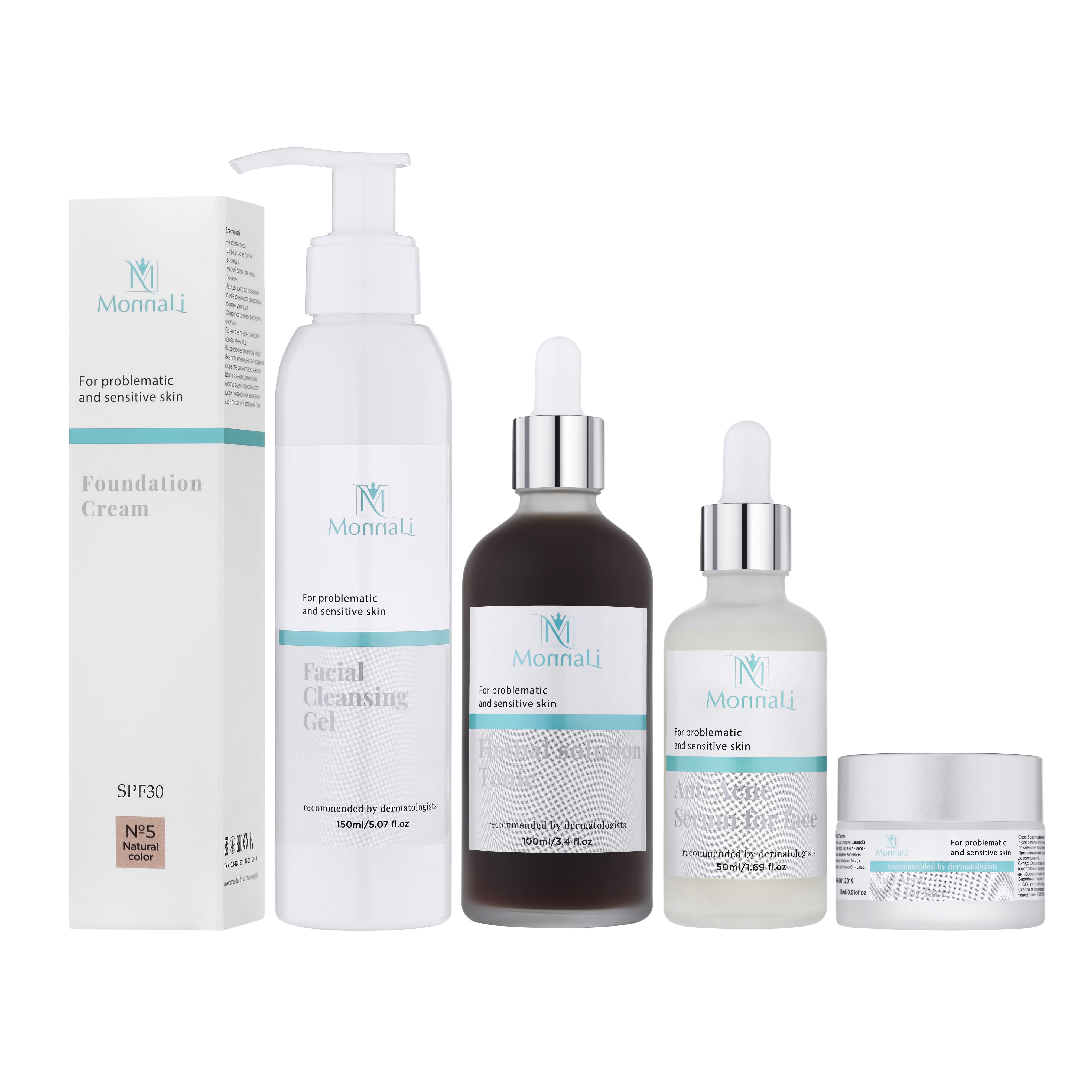 A SET OF PRODUCTS FOR CLEANSING THE SKIN FROM BREAKOUTS