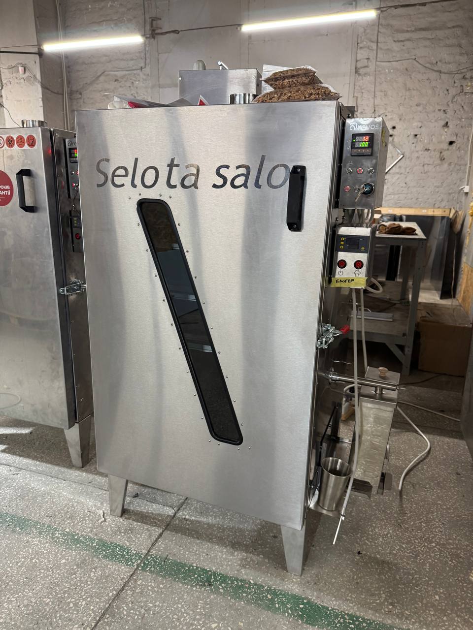 Гравіювання