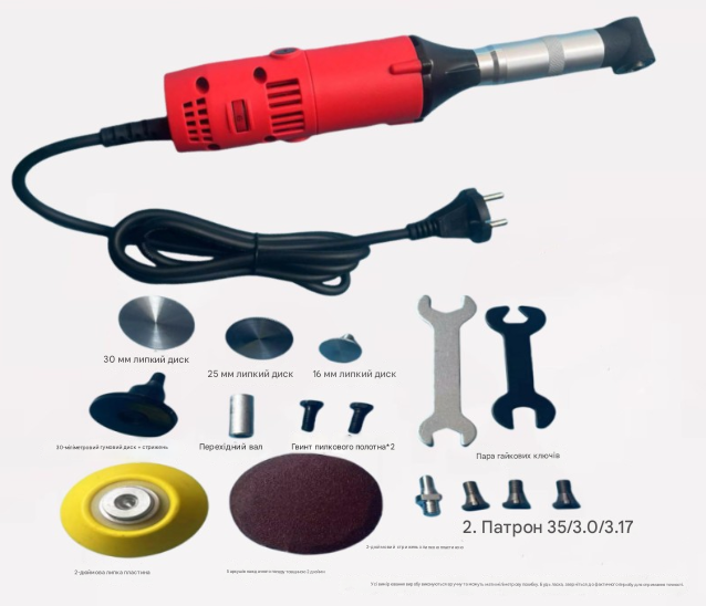 Гравер кутовий з редуктором 90°, 550 Вт, 15 000 об/хв