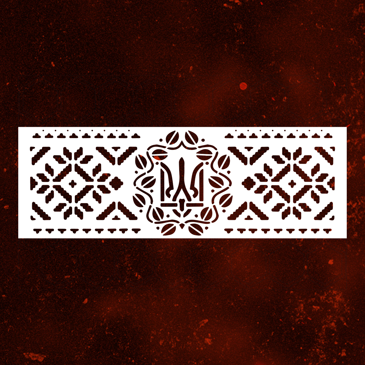 Трафарет Український Оберіг. LRG DECOR