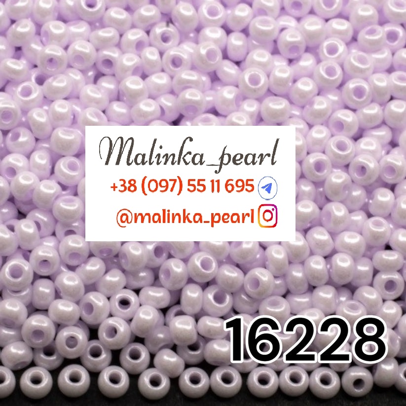 Бісер бузковий непрозорий, перламутровий