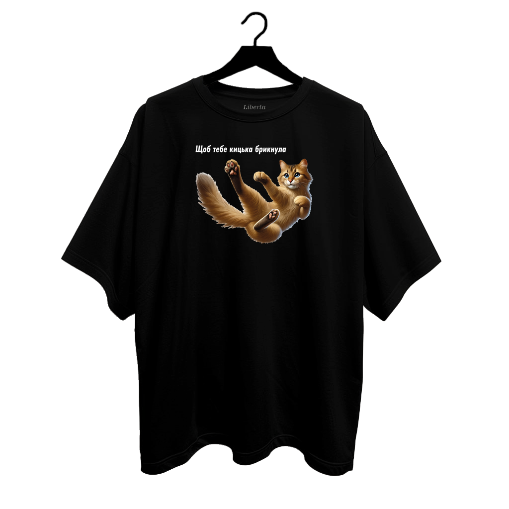 Футболка Oversize 
