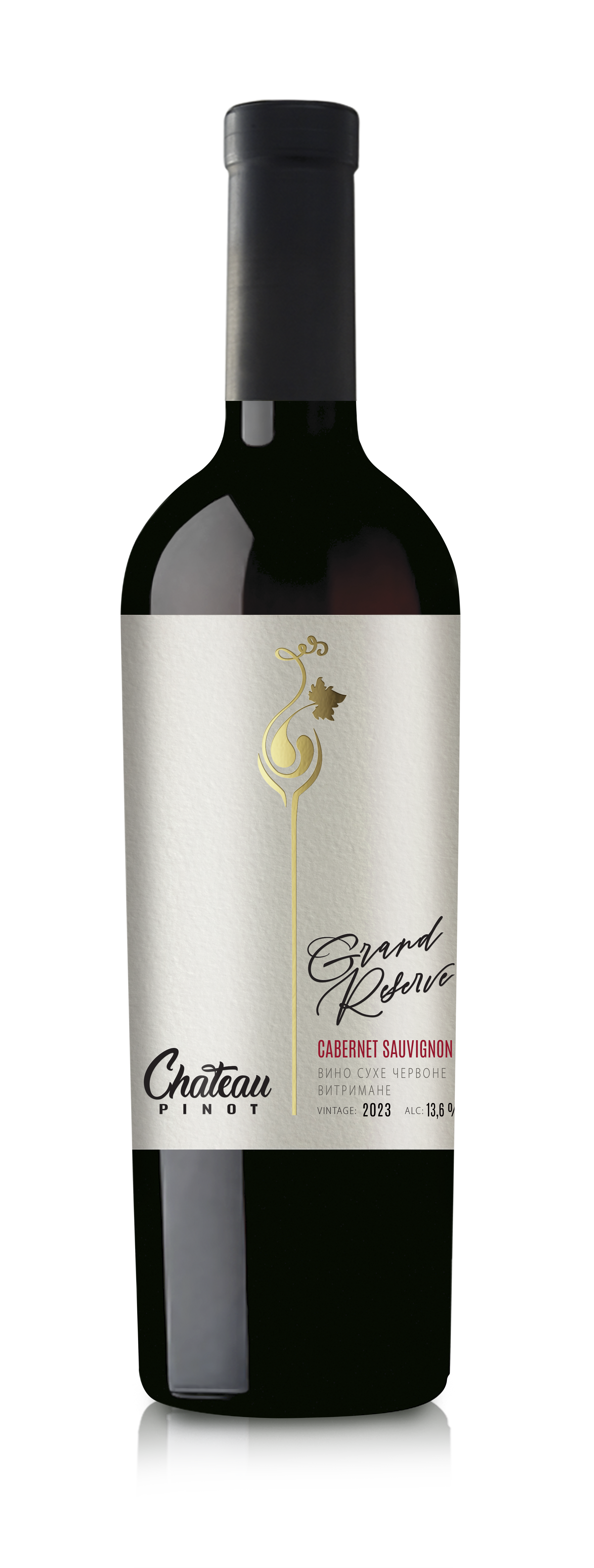 Cabernet Sauvignon Chateau Pinot | Каберне Совіньйон Шато Піно