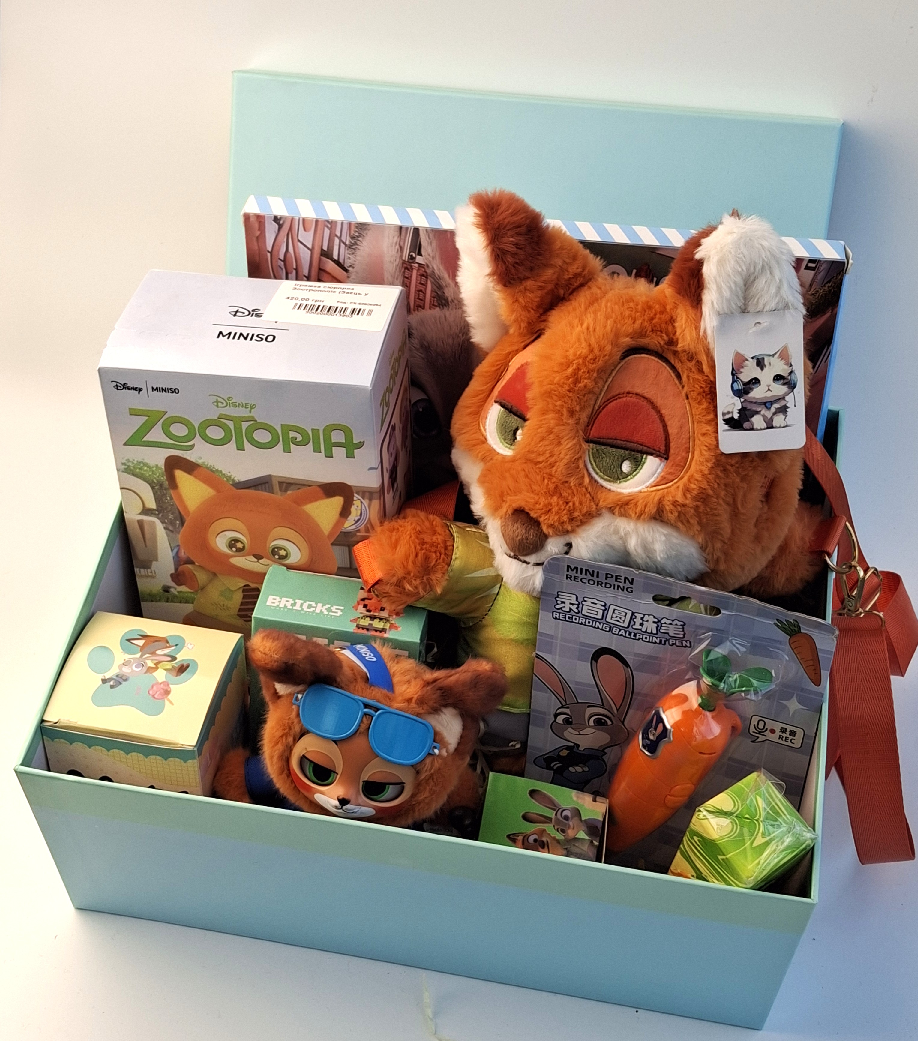 Подарунковий бокс «Зоотрополіс» (Zootopia) з Ніком Вайлдом, 8 од 