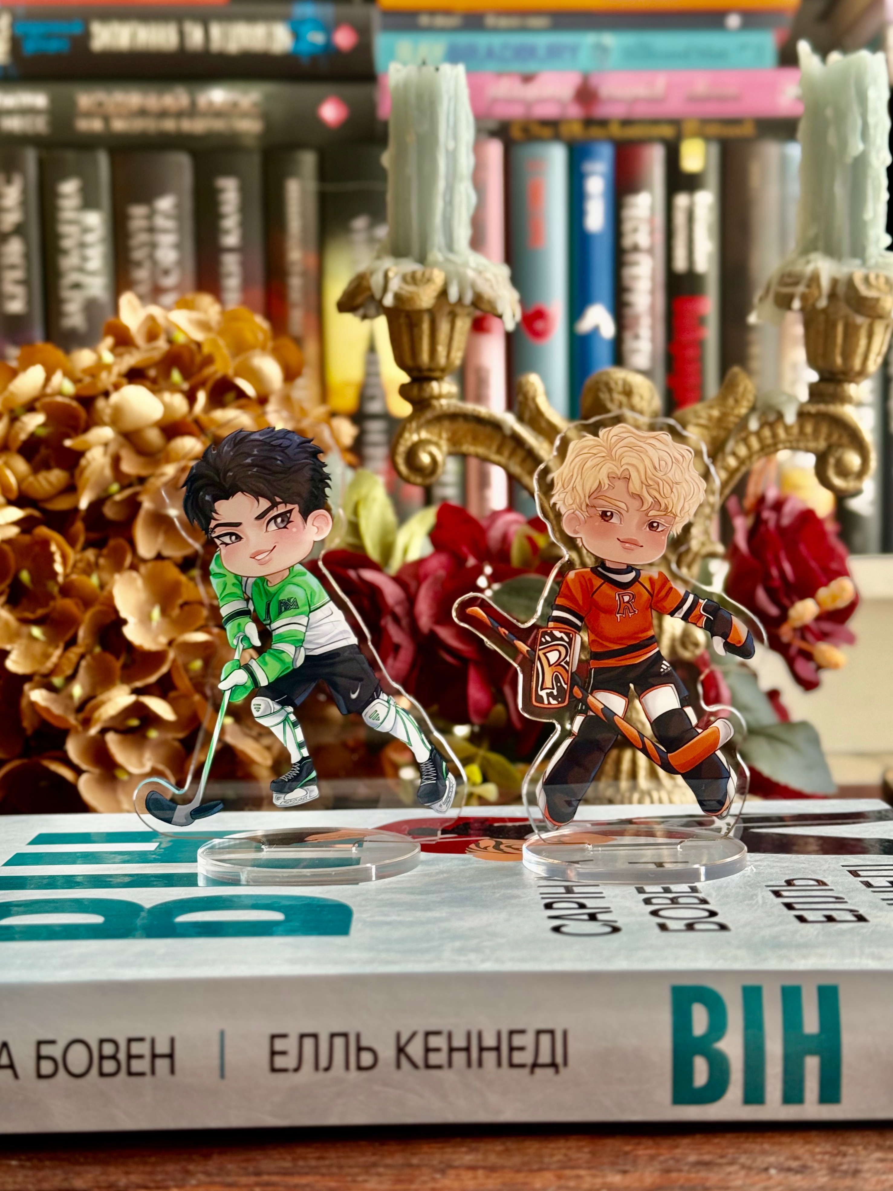 Акрилові фігурки натхненні книгою "Him"