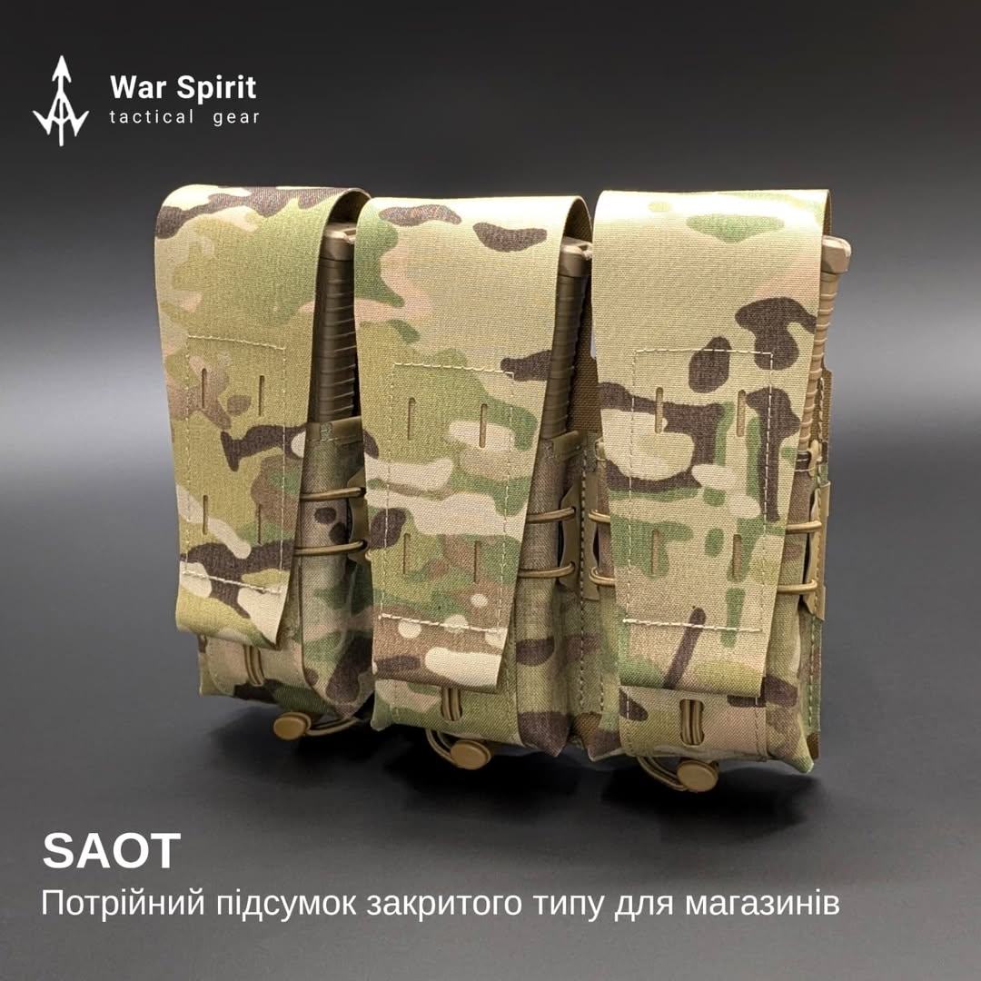 Потрійний підсумок закритого типу з клапаном "SAOT" від українського бренду "WAR SPIRIT".