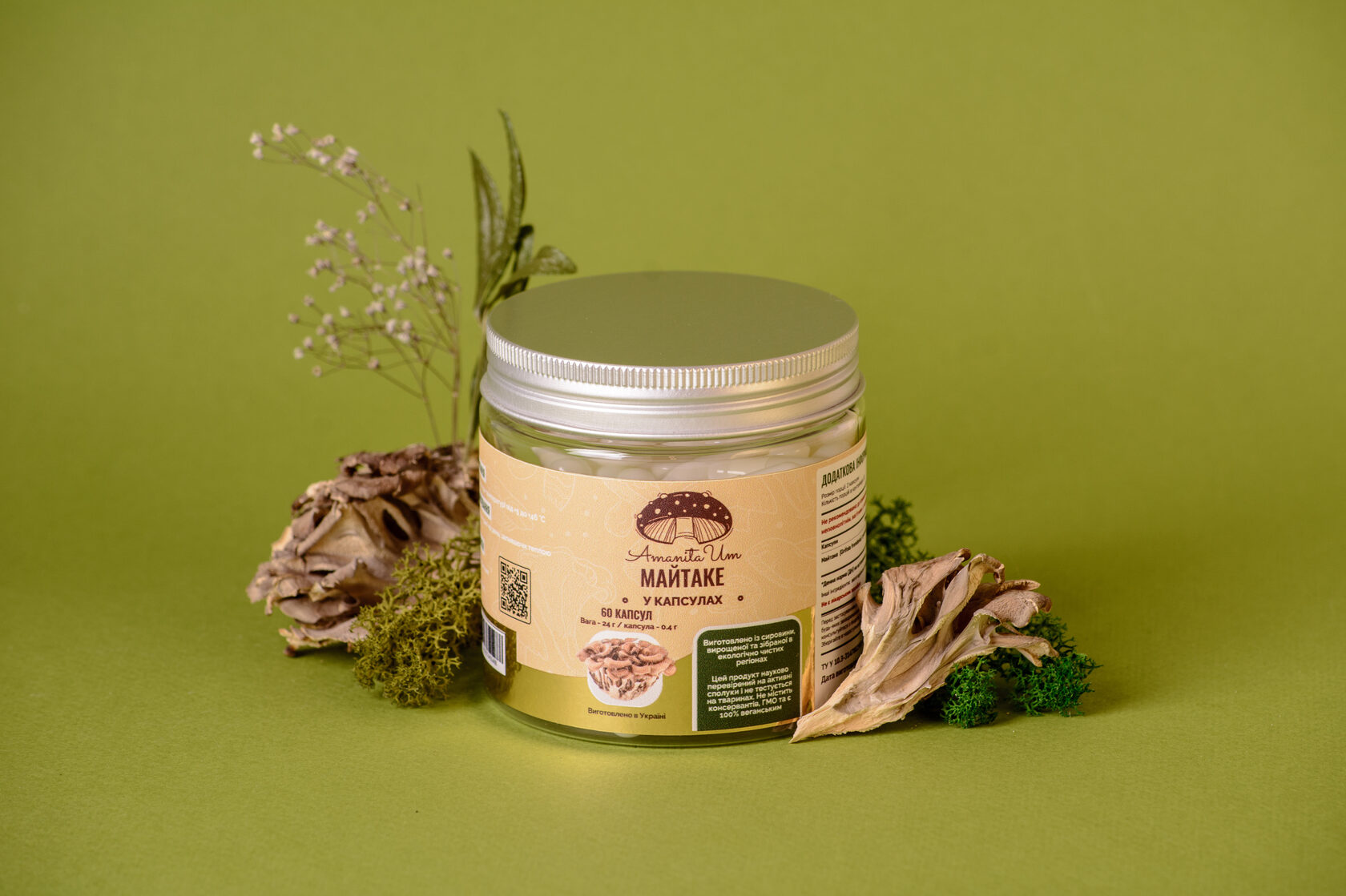 Майтаке, капсули по 0.4 г