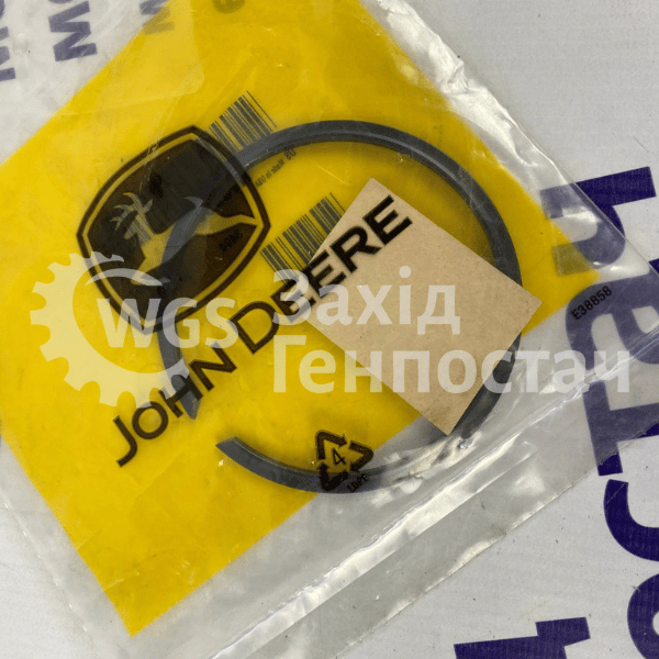 Кільце стопорне R135364 [John Deere]