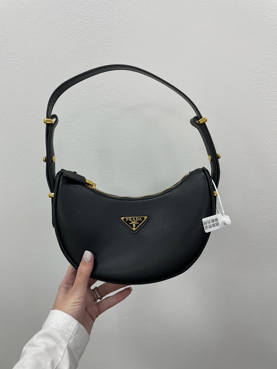 Prada Arque Leather Shoulder Bag Black