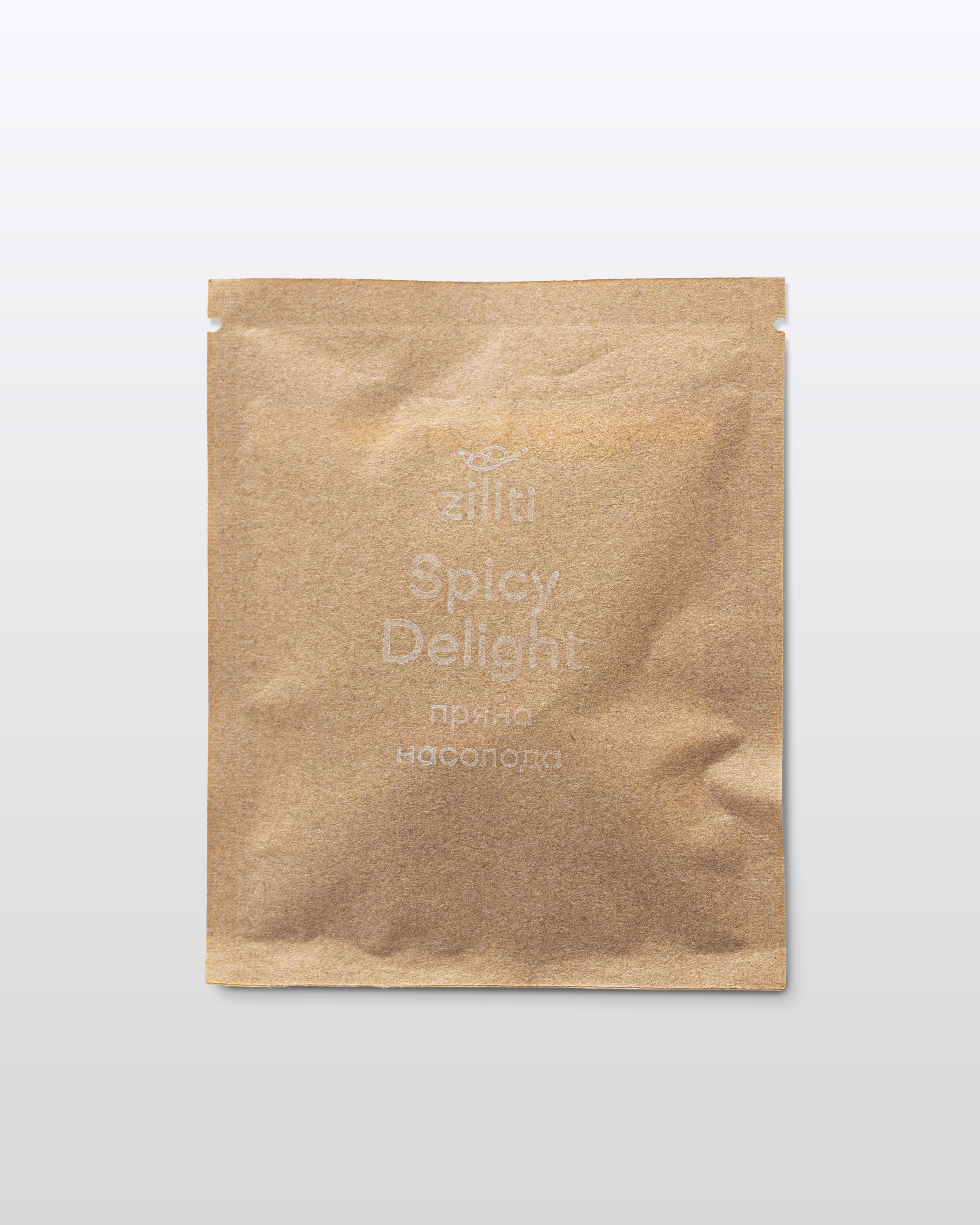 Spicy Delight | Пряна Насолода