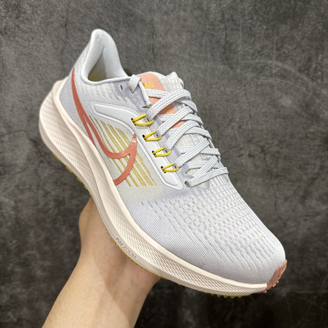 Nike Air Zoom Pegasus DH4072-501