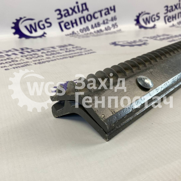 Бичі 0001775320CL [Agri Parts]