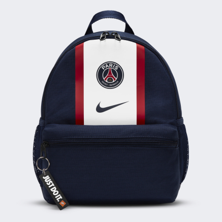 Рюкзак Nike Y Psg Nk Jdi Mini