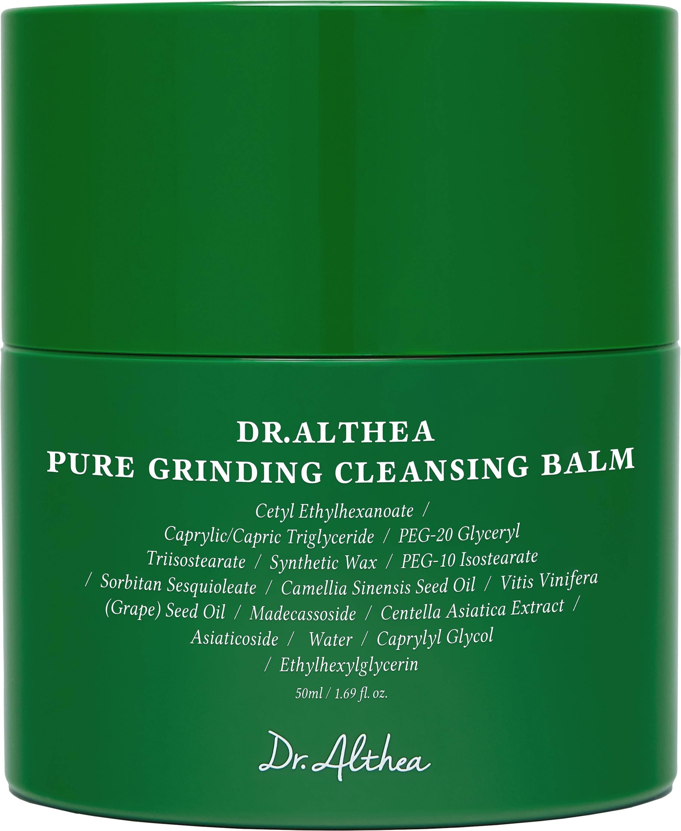 Очищувальний бальзам для зняття макіяжу - Dr.Althea Gentle Vitamin C Serum