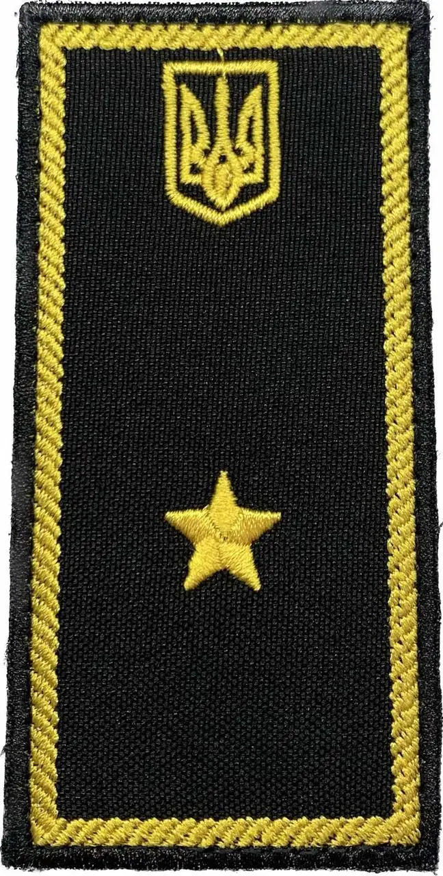 Погон Інспектор митної служби 4 рангу (нитка жовта, на липучці)