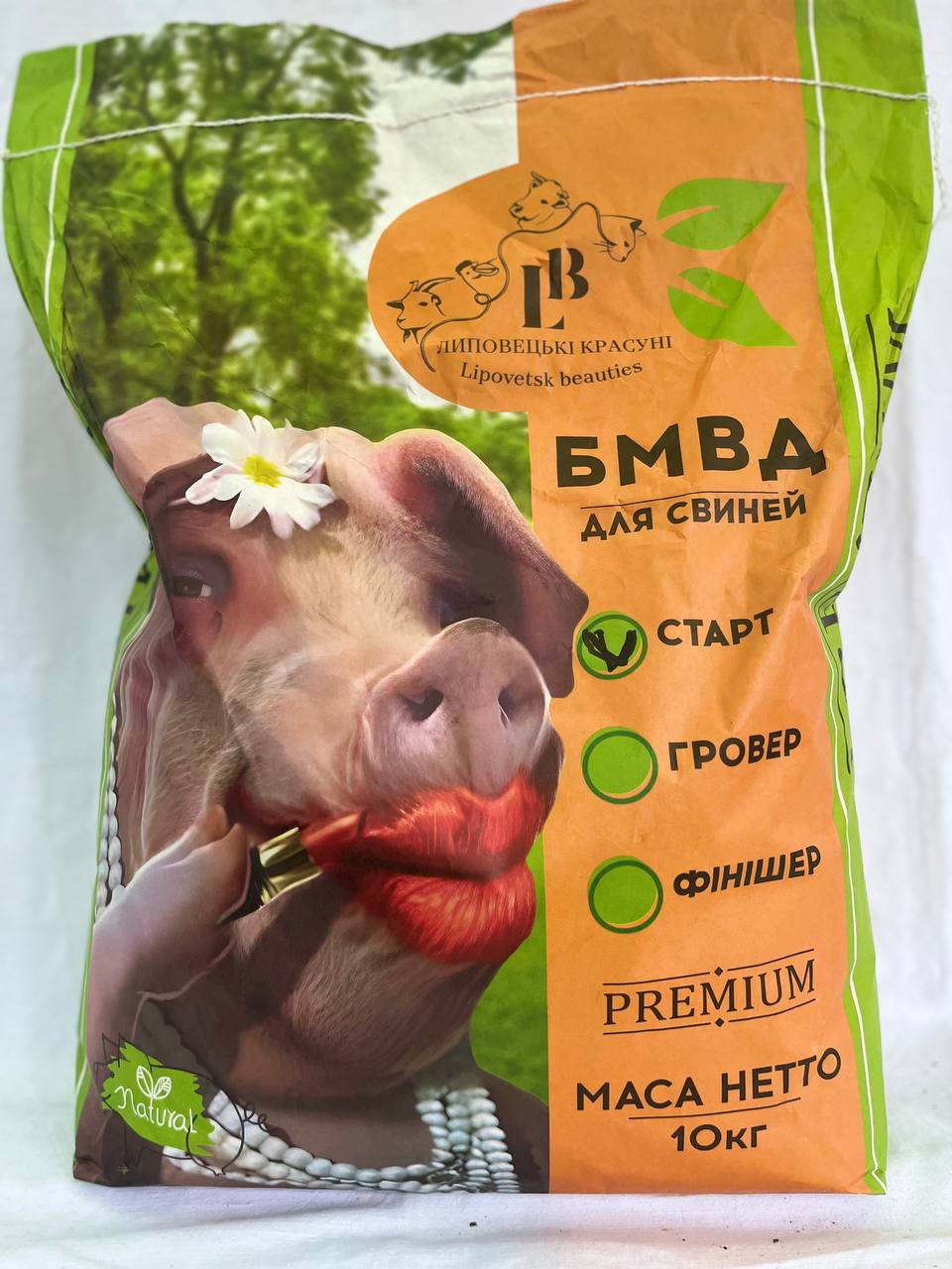 Свині БМВД "Старт"