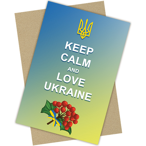 Дизайнерська листівка     С0093
