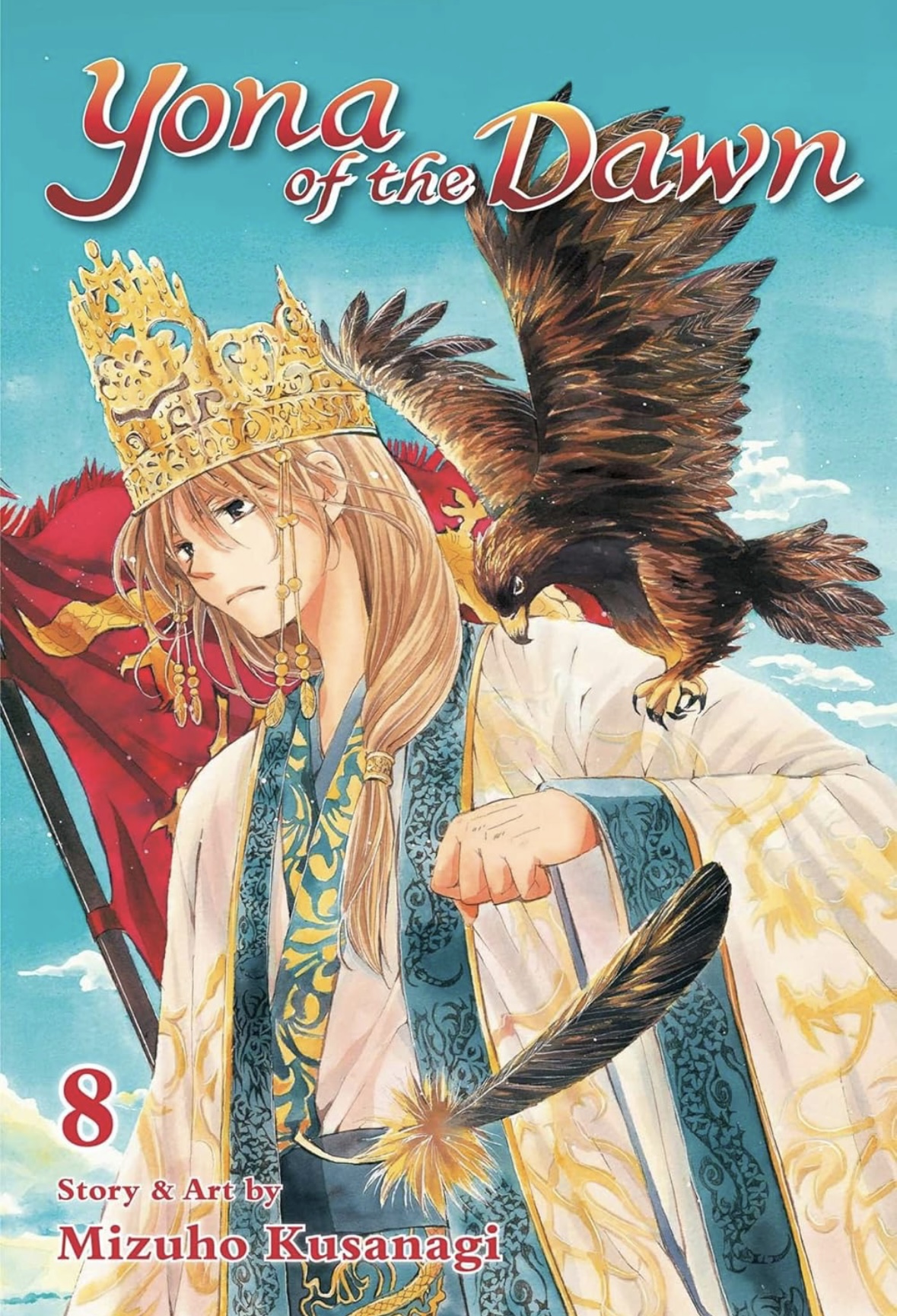 Yona of the Dawn Vol. 8 Mizuho Kusanagi