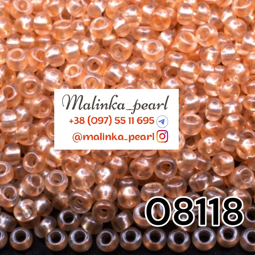Бісер персиковий, прозорий, перламутровий