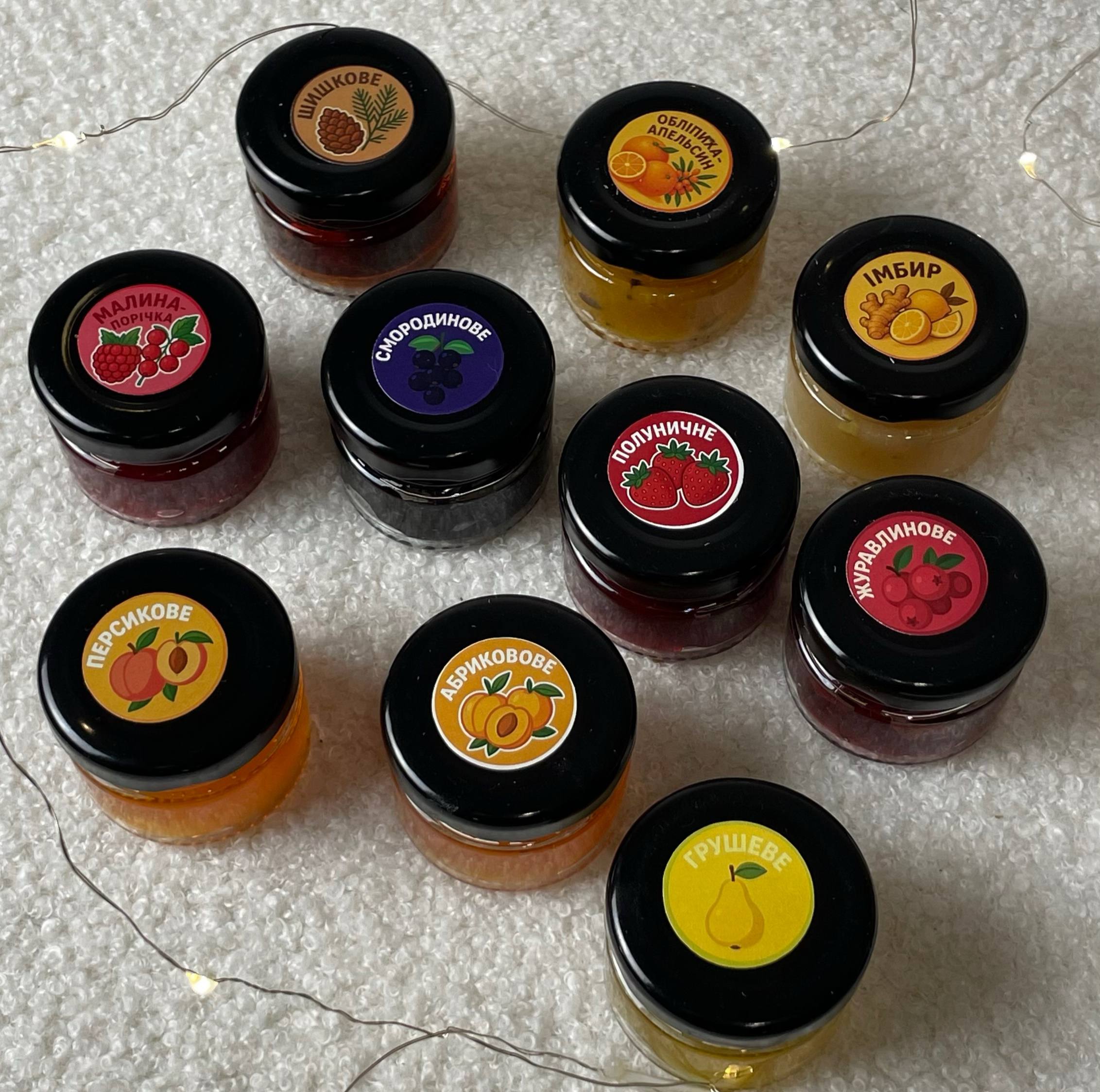 Набір з 10 різних варень