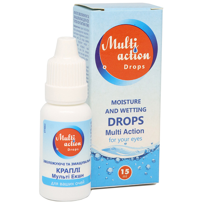 ЗВОЛОЖУЮЧІ КРАПЛІ AVIZOR MULTI ACTION DROPS (15 мл.)
