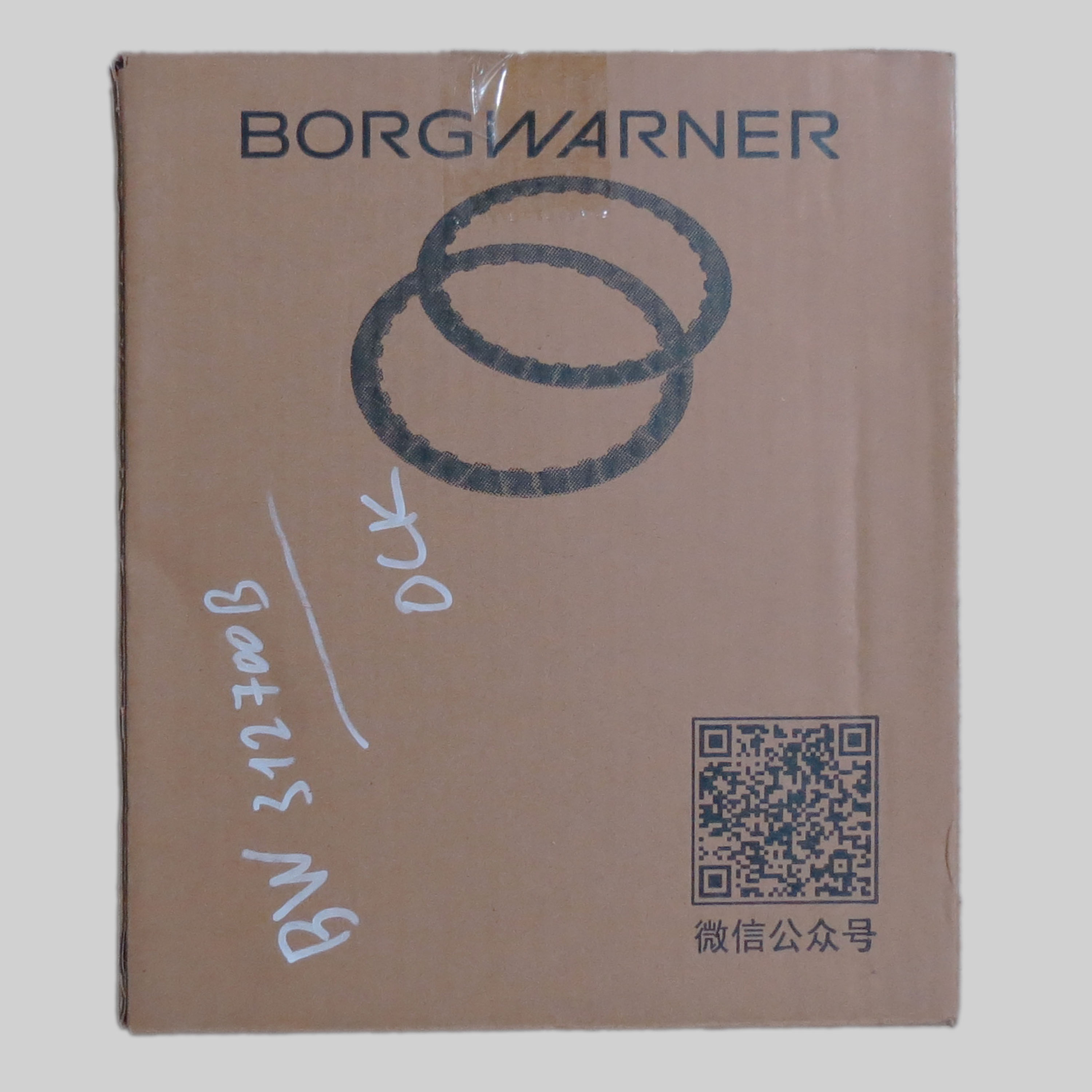 Комплект фрикційних дисків 0CK DL382