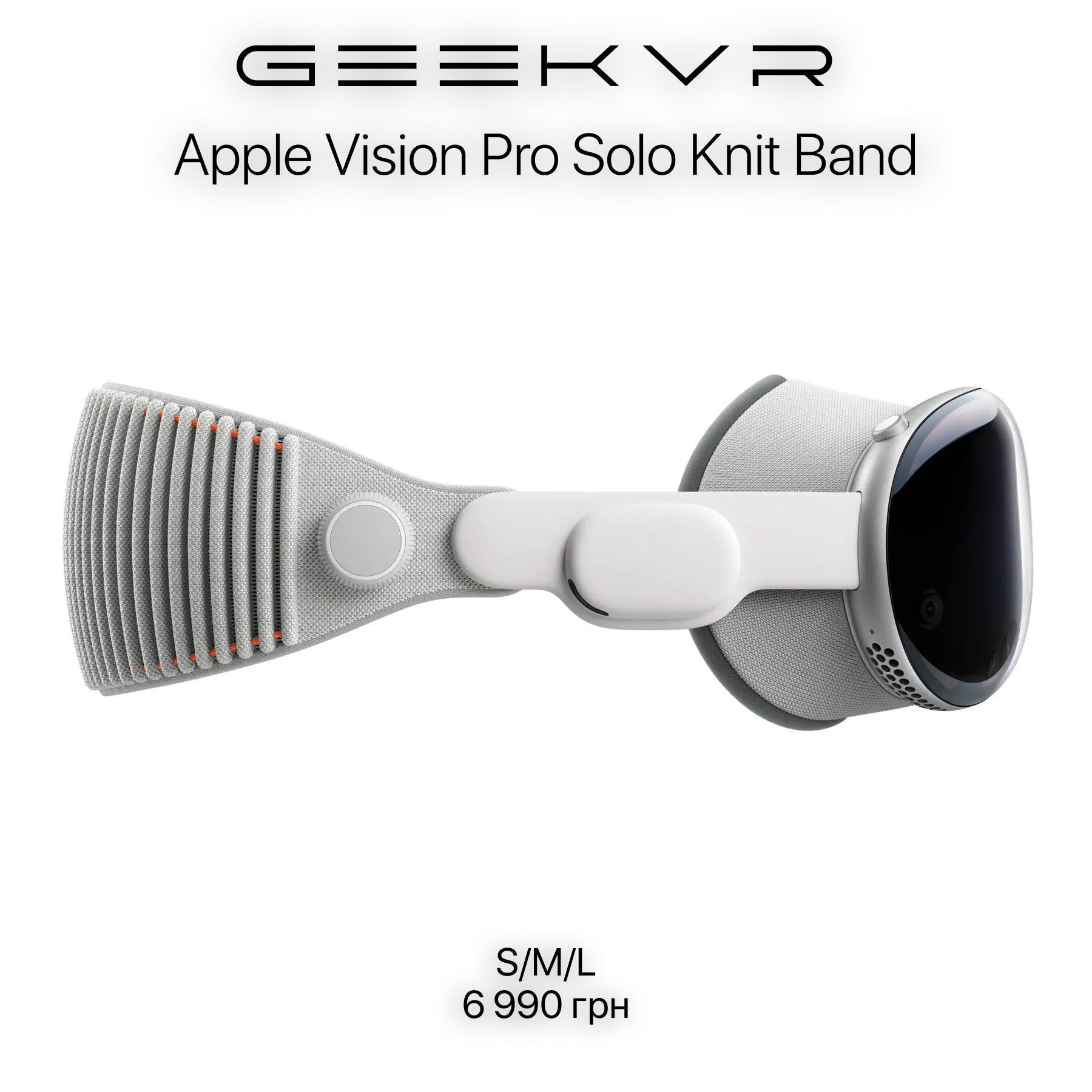 Apple Vision Pro Solo Knit Band