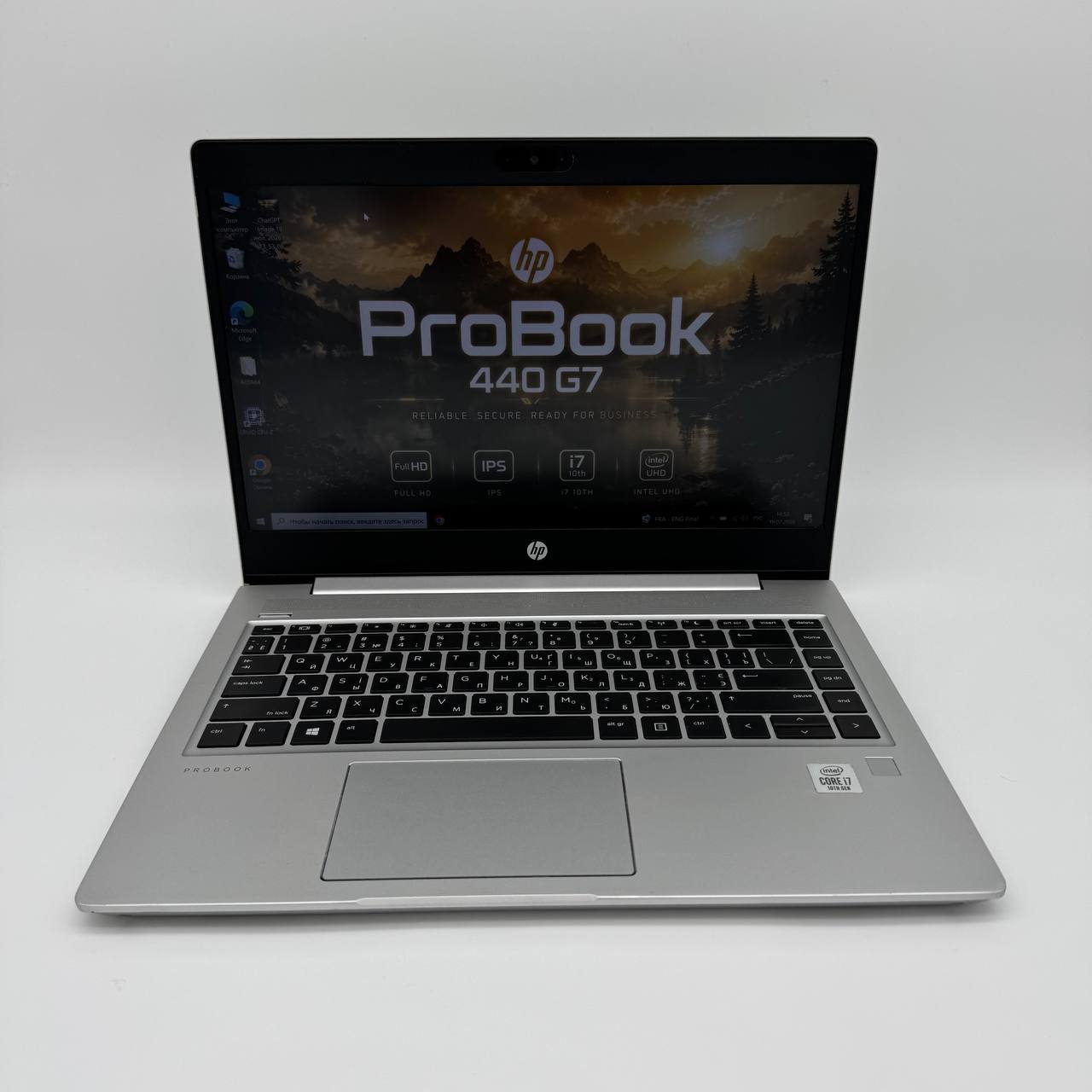 HP ProBook 440 G7