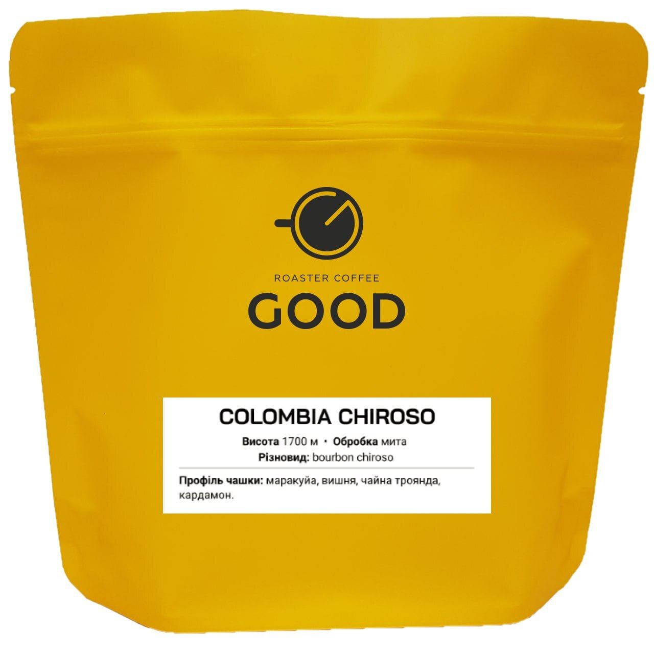 COLOMBIA CHIROSO 300г