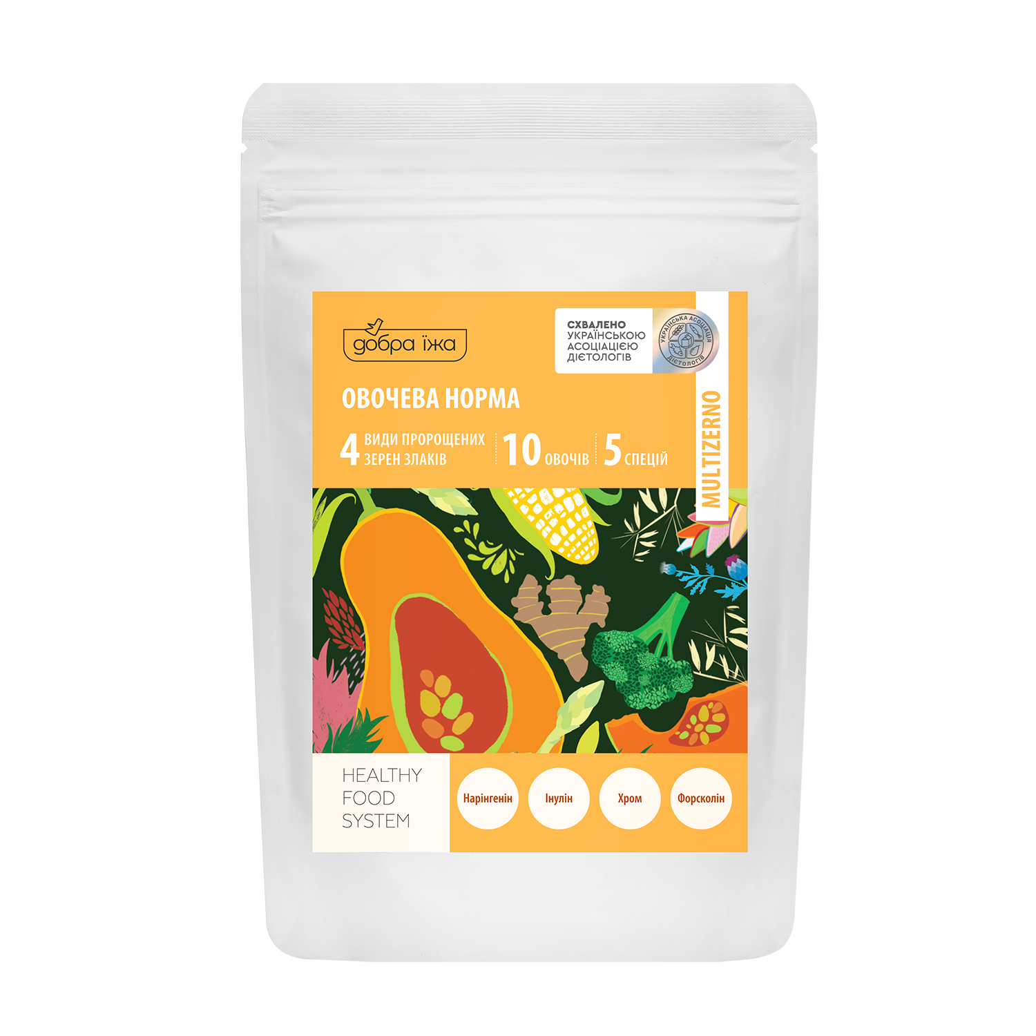 Овочева норма