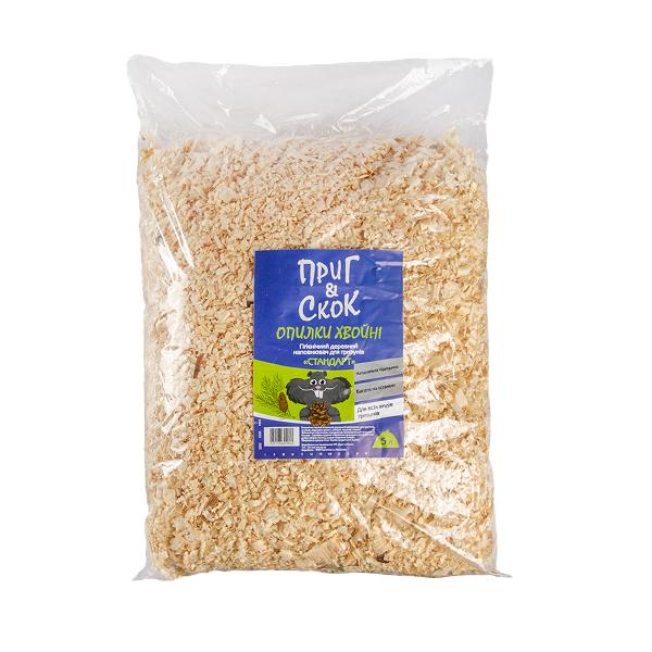 Опилки Стриб і Скок хвойні Стандарт 5 л