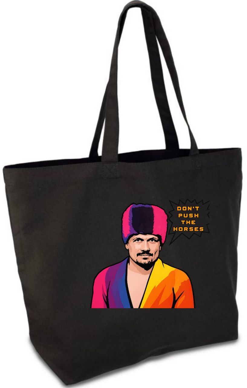 Шопер чорний широкий з принтом "УСИК МЕМ"