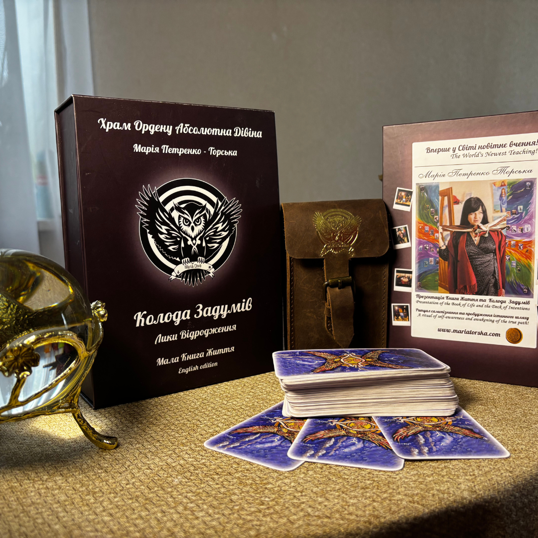 🃏 Преміум-колода