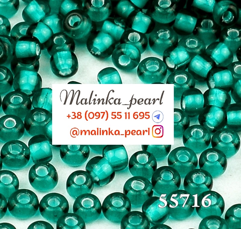 Бісер бірюзовий, прозорий з білим отвором