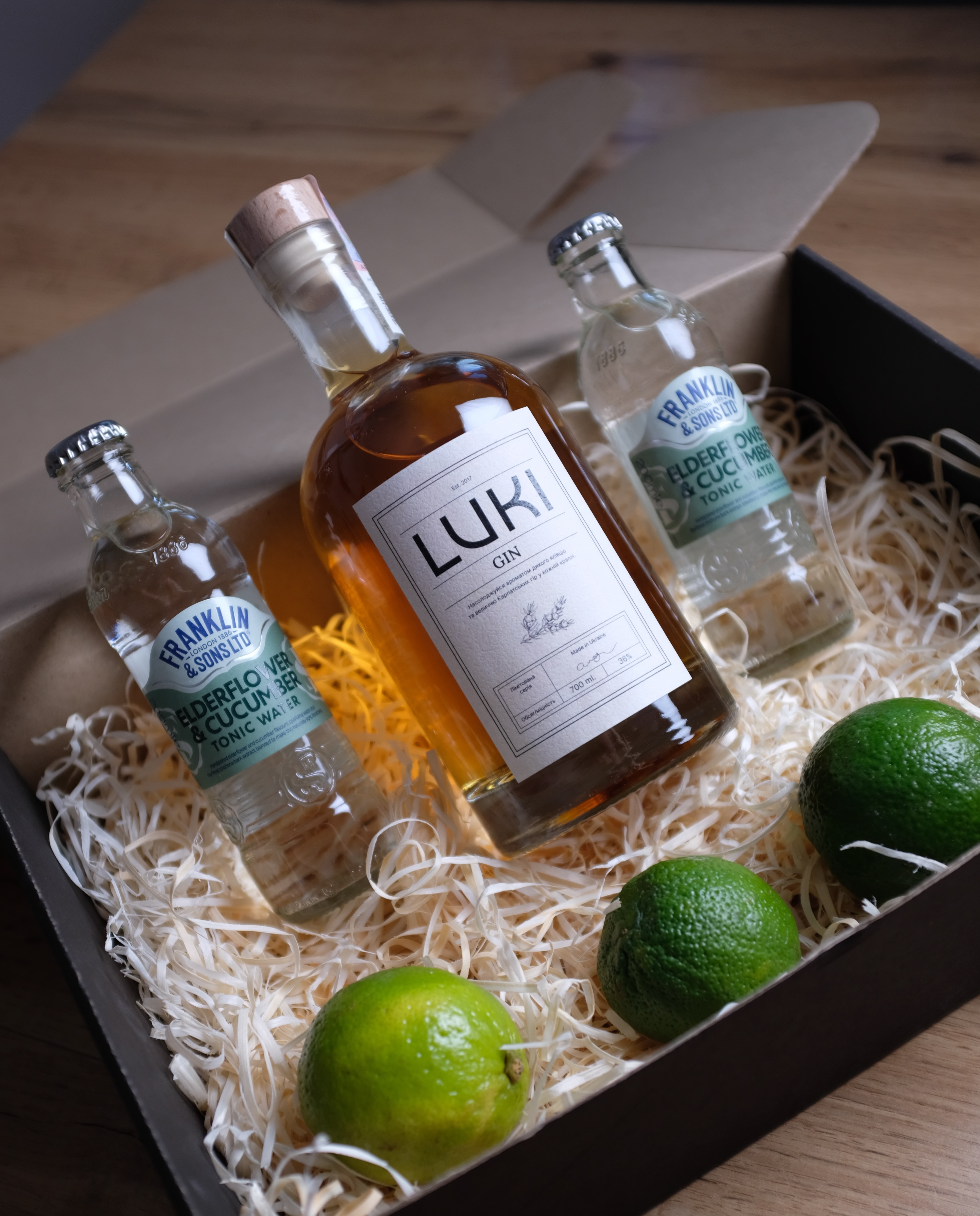 LUKI GiftBox