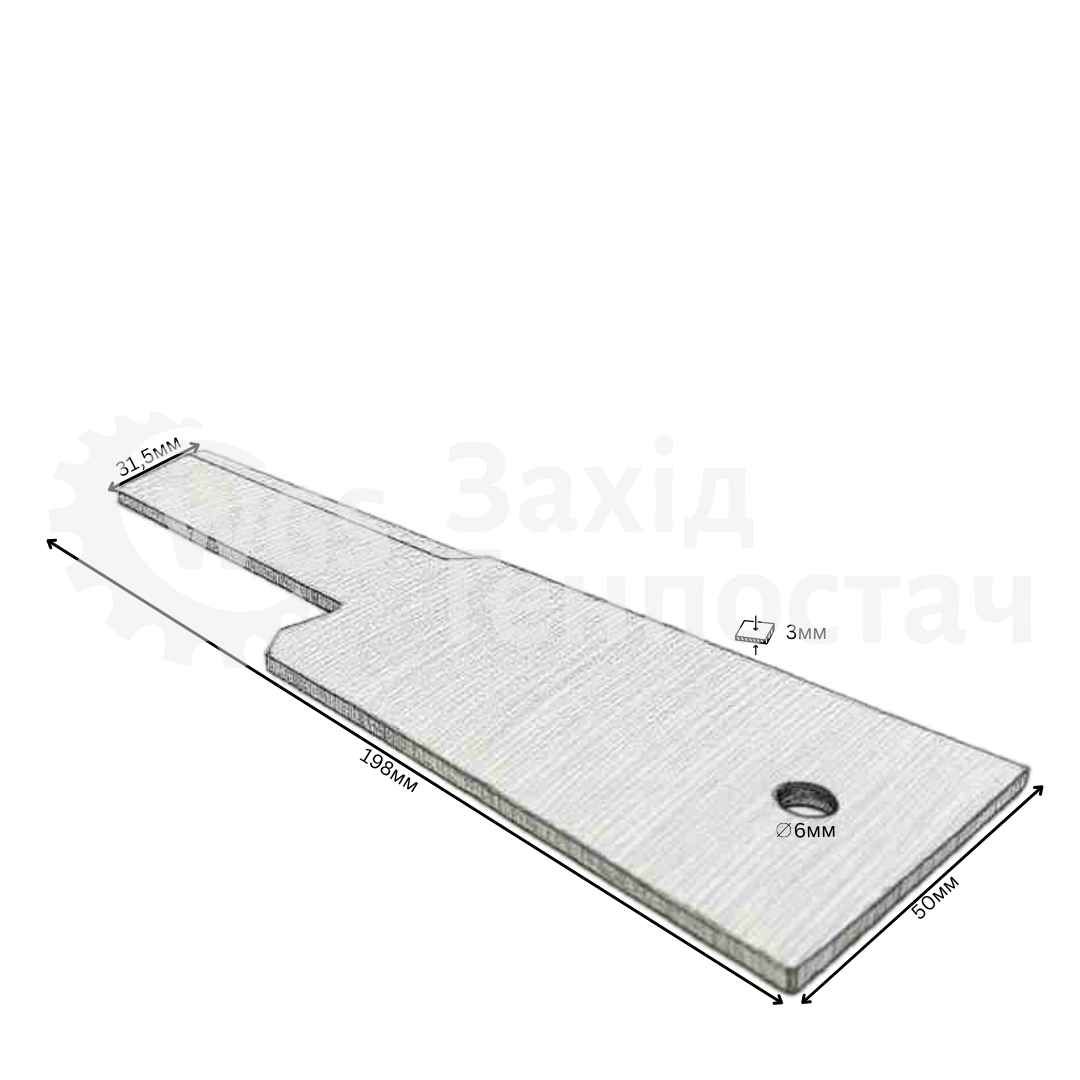 Ніж 60-0200-43-01-0 [MWS]