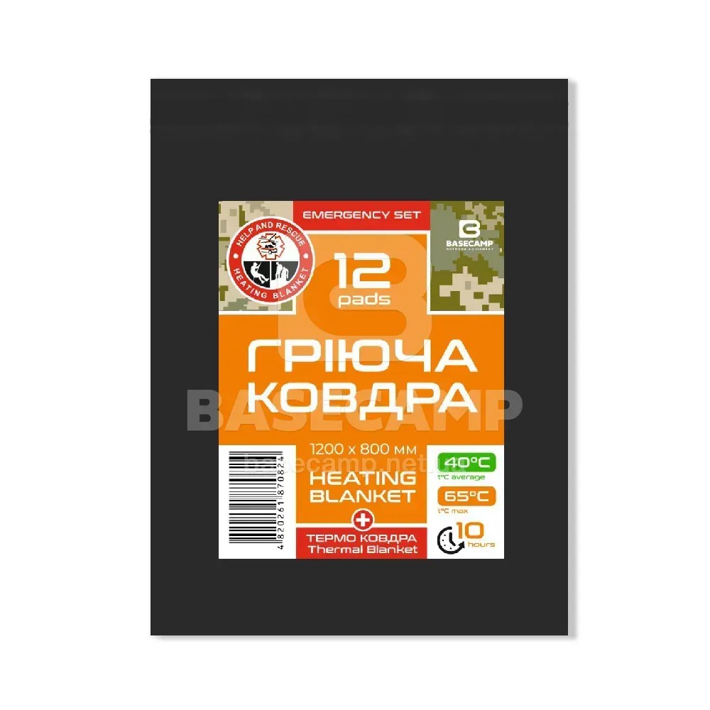 Термоковдра Base Camp Emergency Set 12 (BCP 81100)