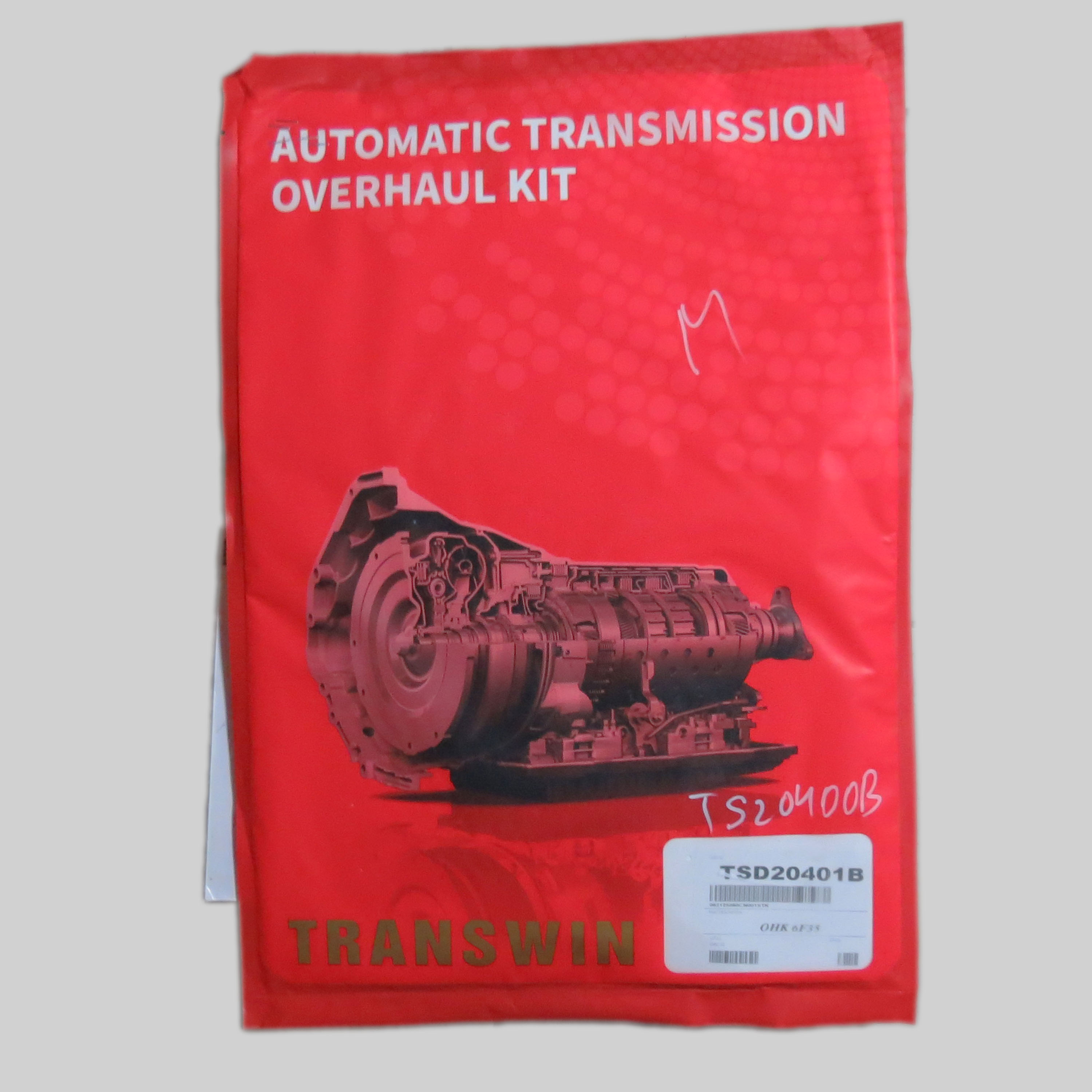 Ремонтний комплект мастеркіт 6F35