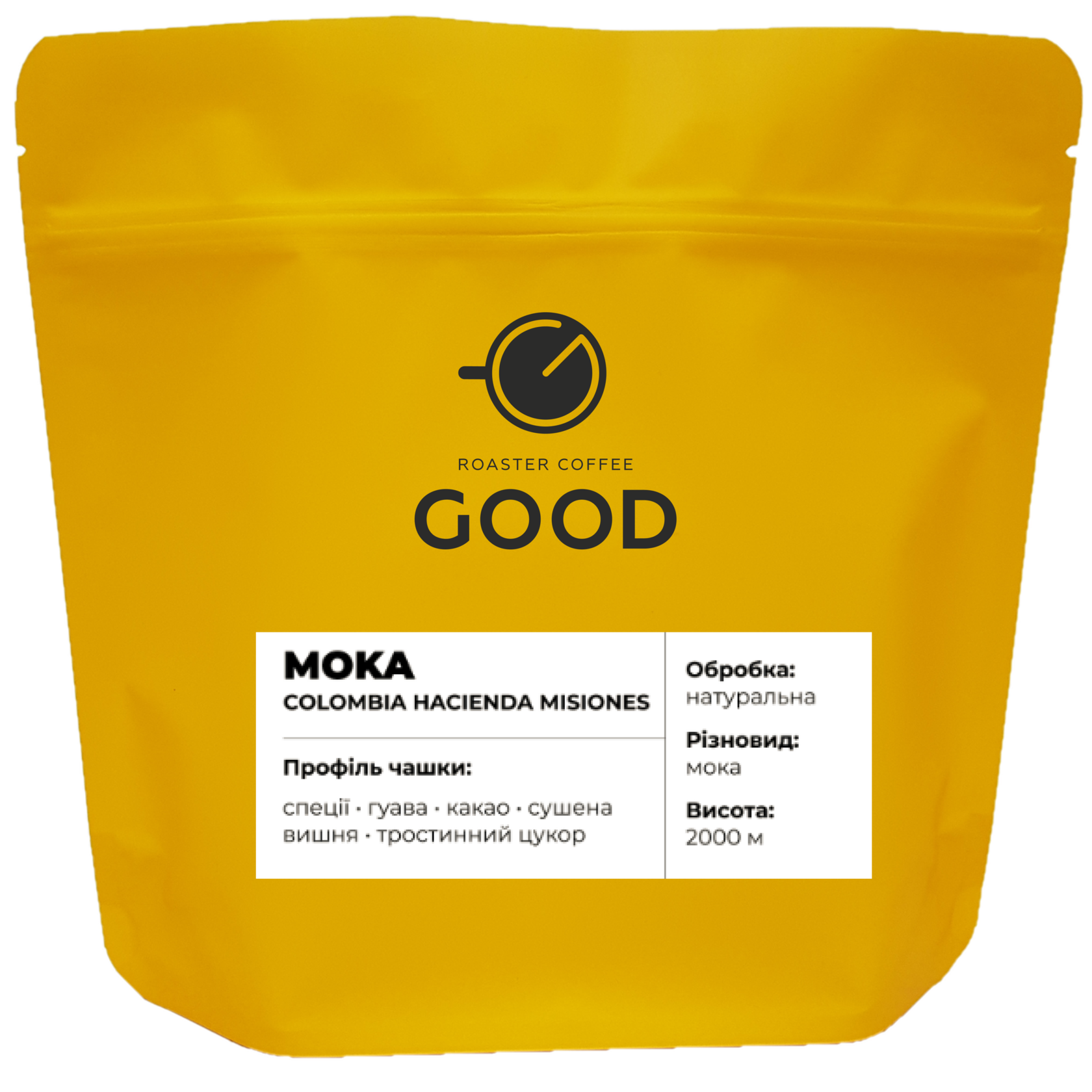 MOKA COLOMBIA HACIENDA MISIONES