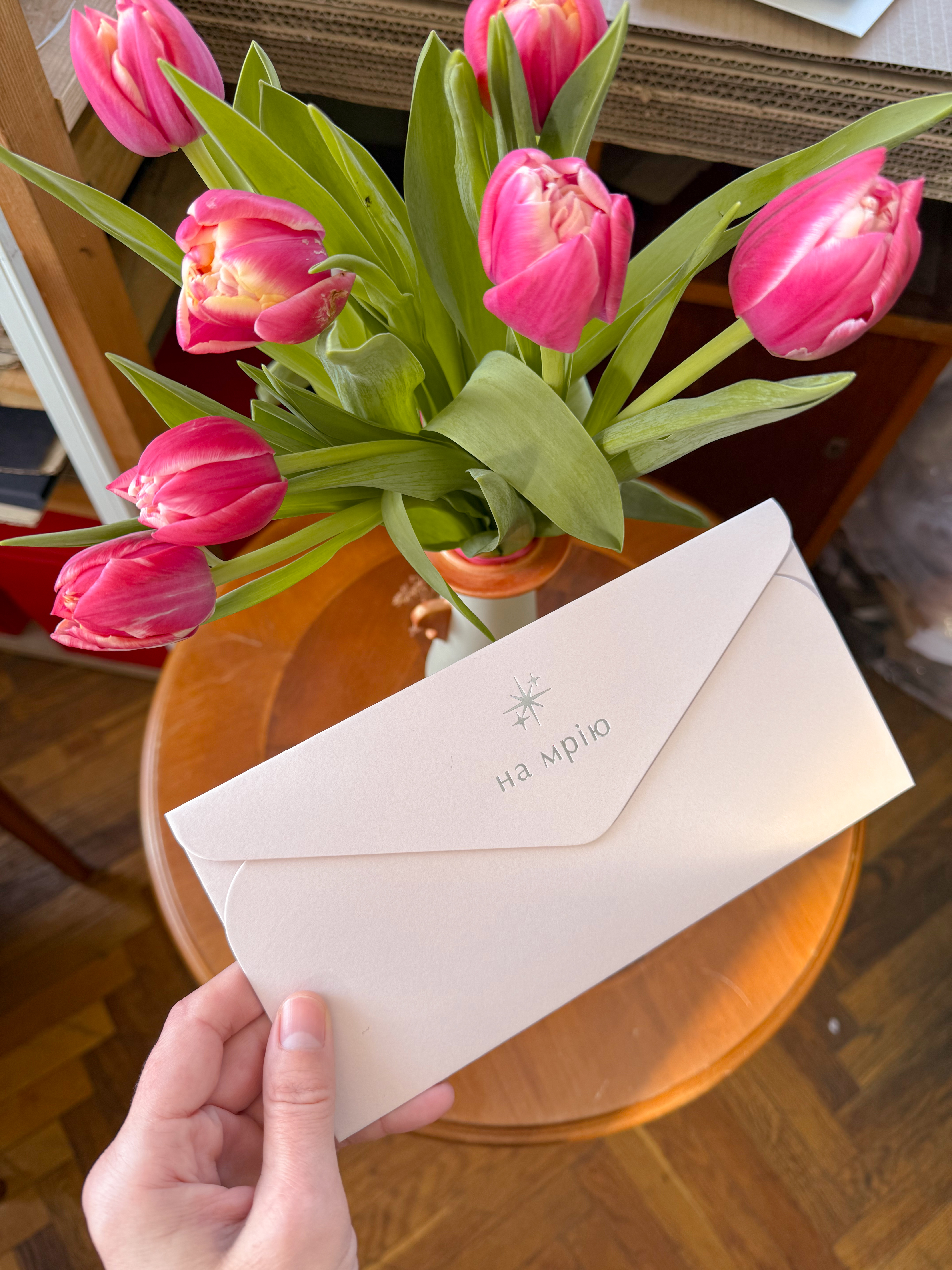 Конверт євро рожевий «на мрію»