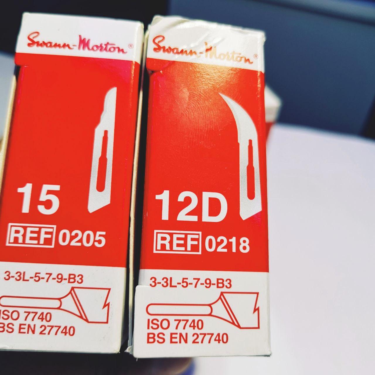 Леза Swann Morton 15