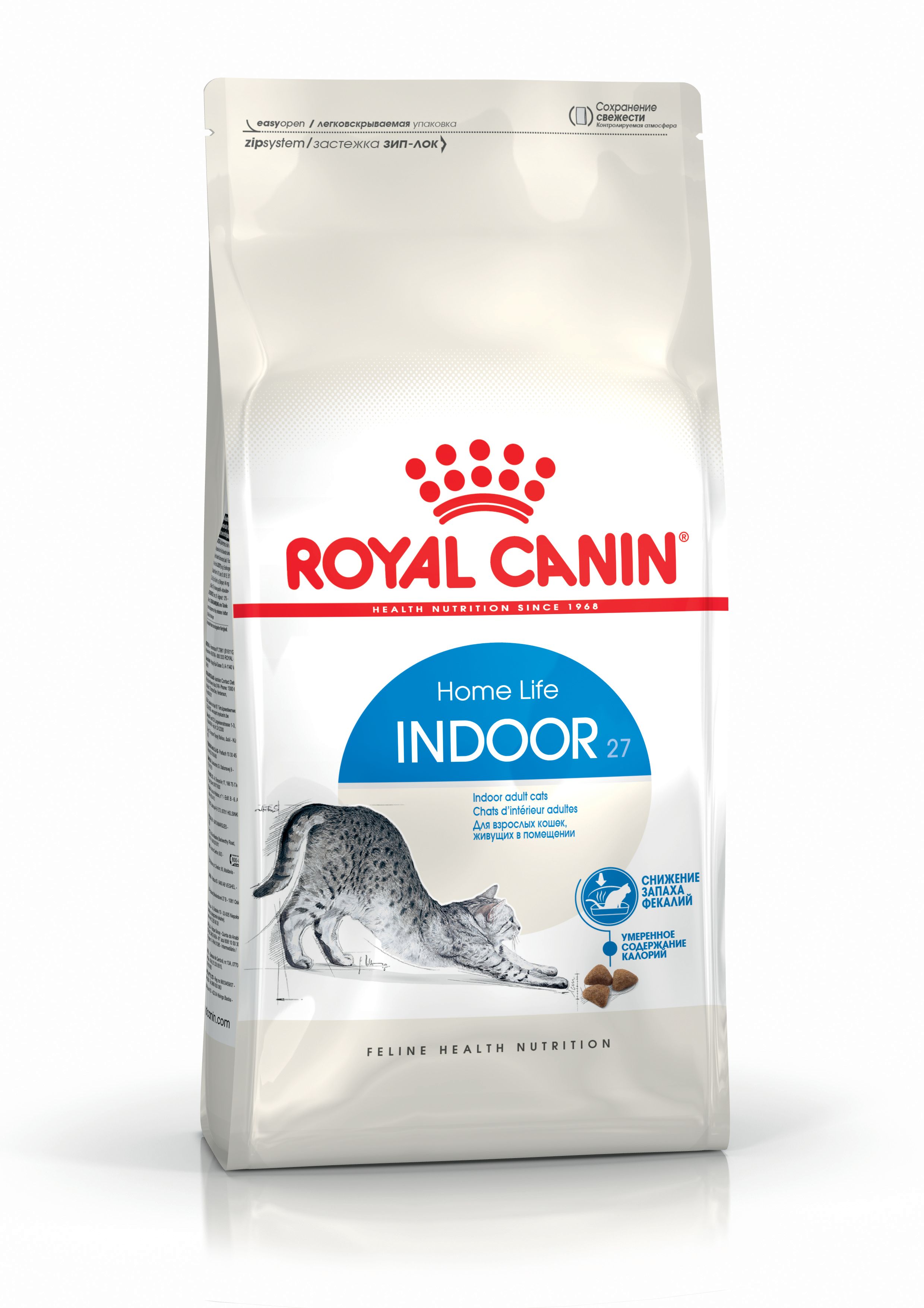 Royal Canin Veterinary Indoor Сухий Корм для Котів 2кг