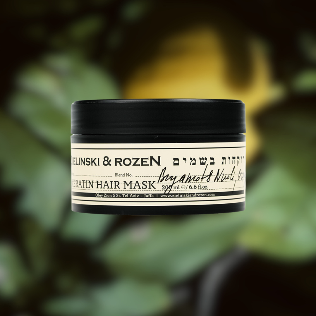 Кератинова маска Bergamot & Neroli, Orange Zіelinski & Rоzen 200мл