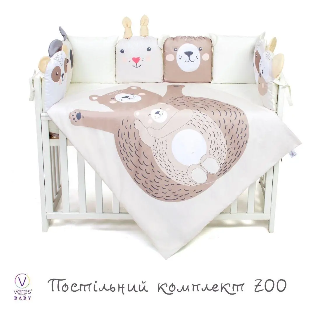 Постільний комплект Baby Veres "Zoo beige" (6од.)