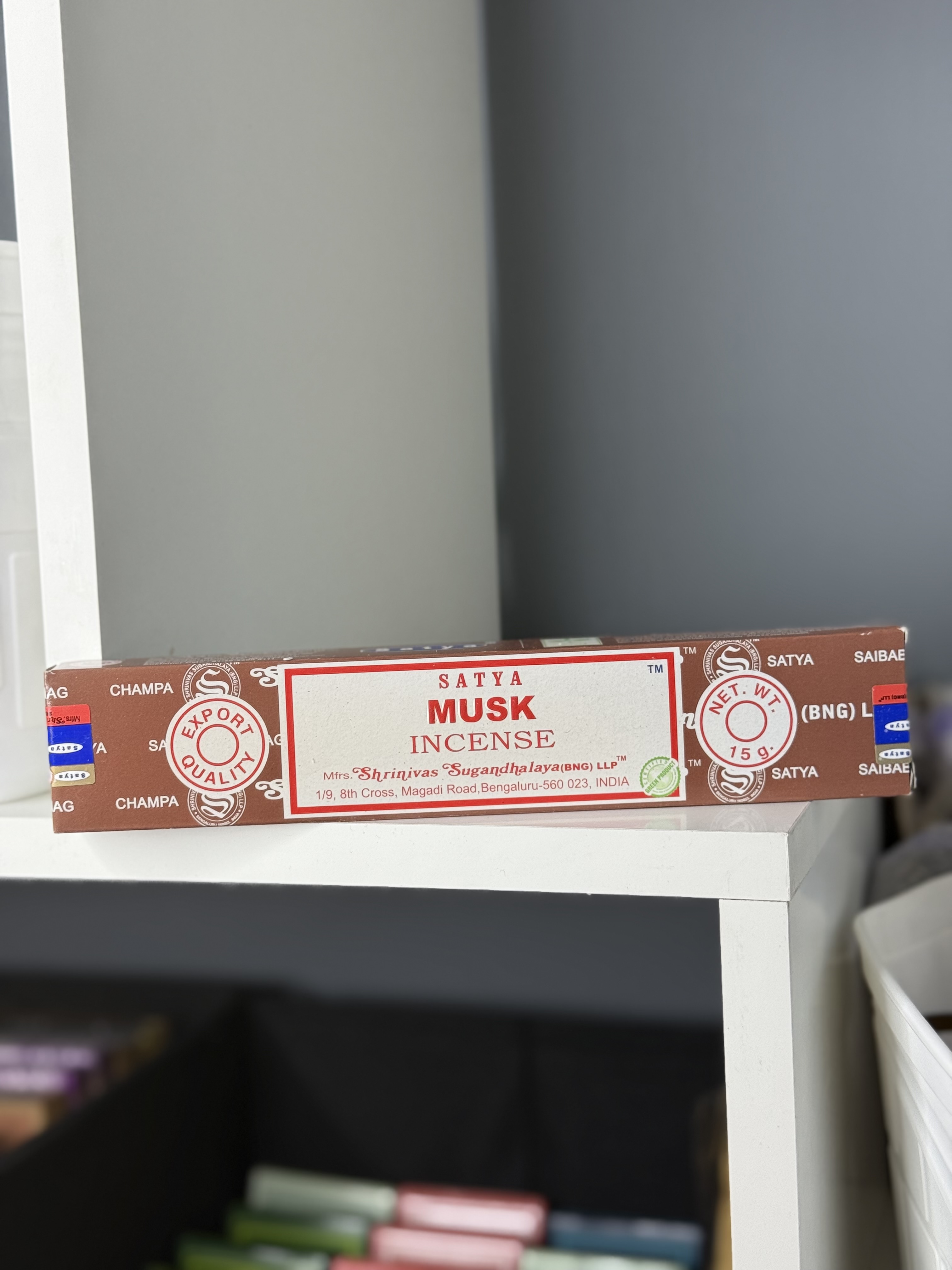 Аромапалички «Муск»