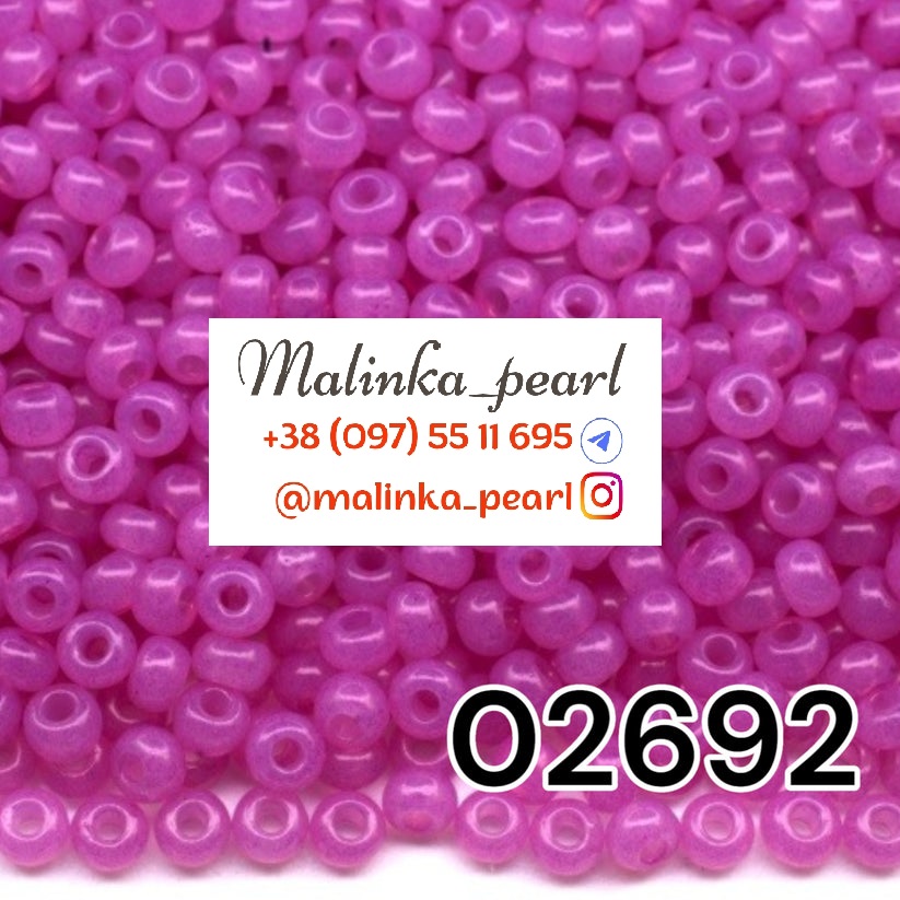 Бісер фіалковий, непрозорий, алебастровий