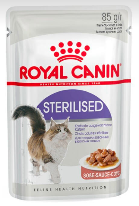 Роял Канін консерва д/котів STERILISED IN GRAVY 0.85г.