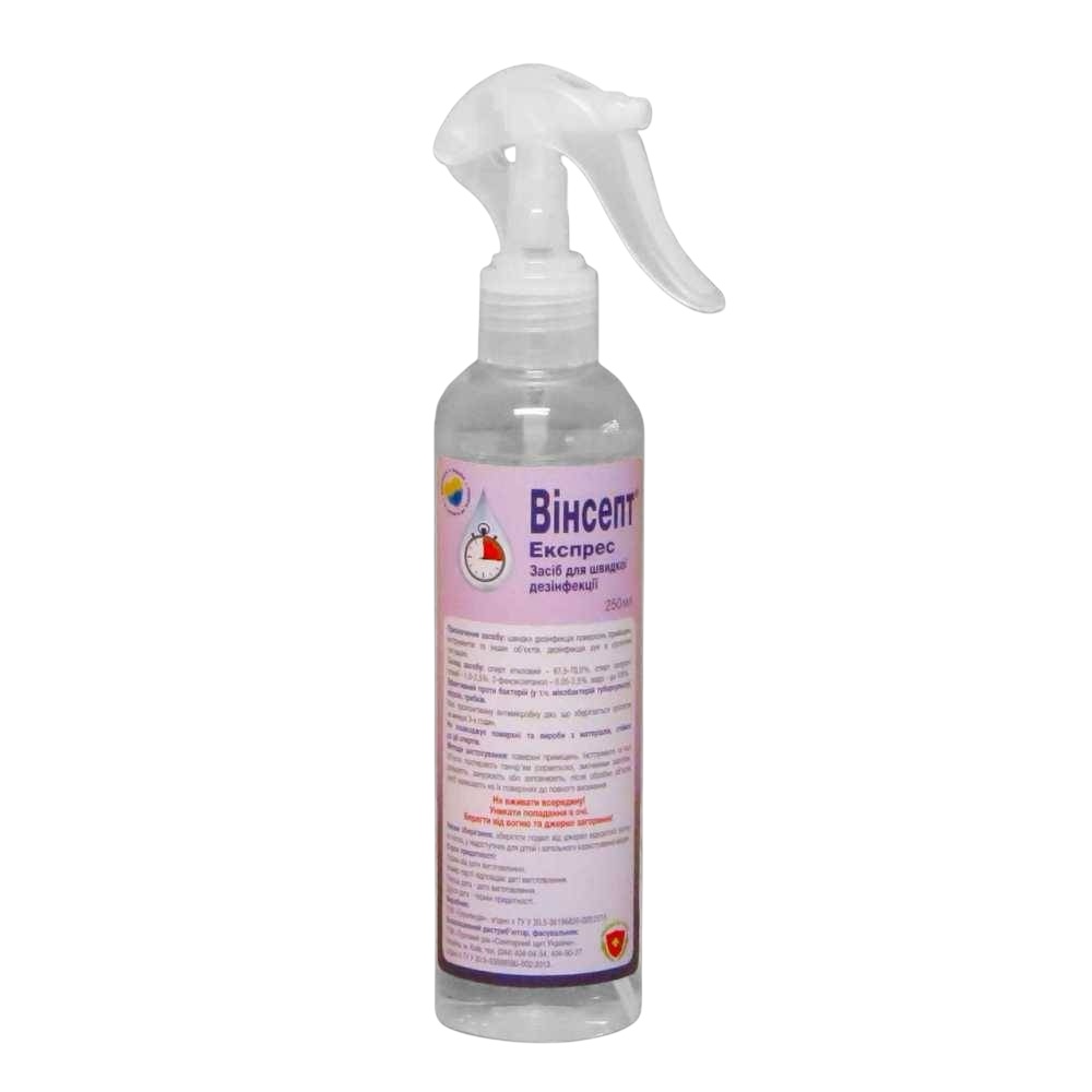 Вінсепт Експрес для швидкої дезінфекції,250мл