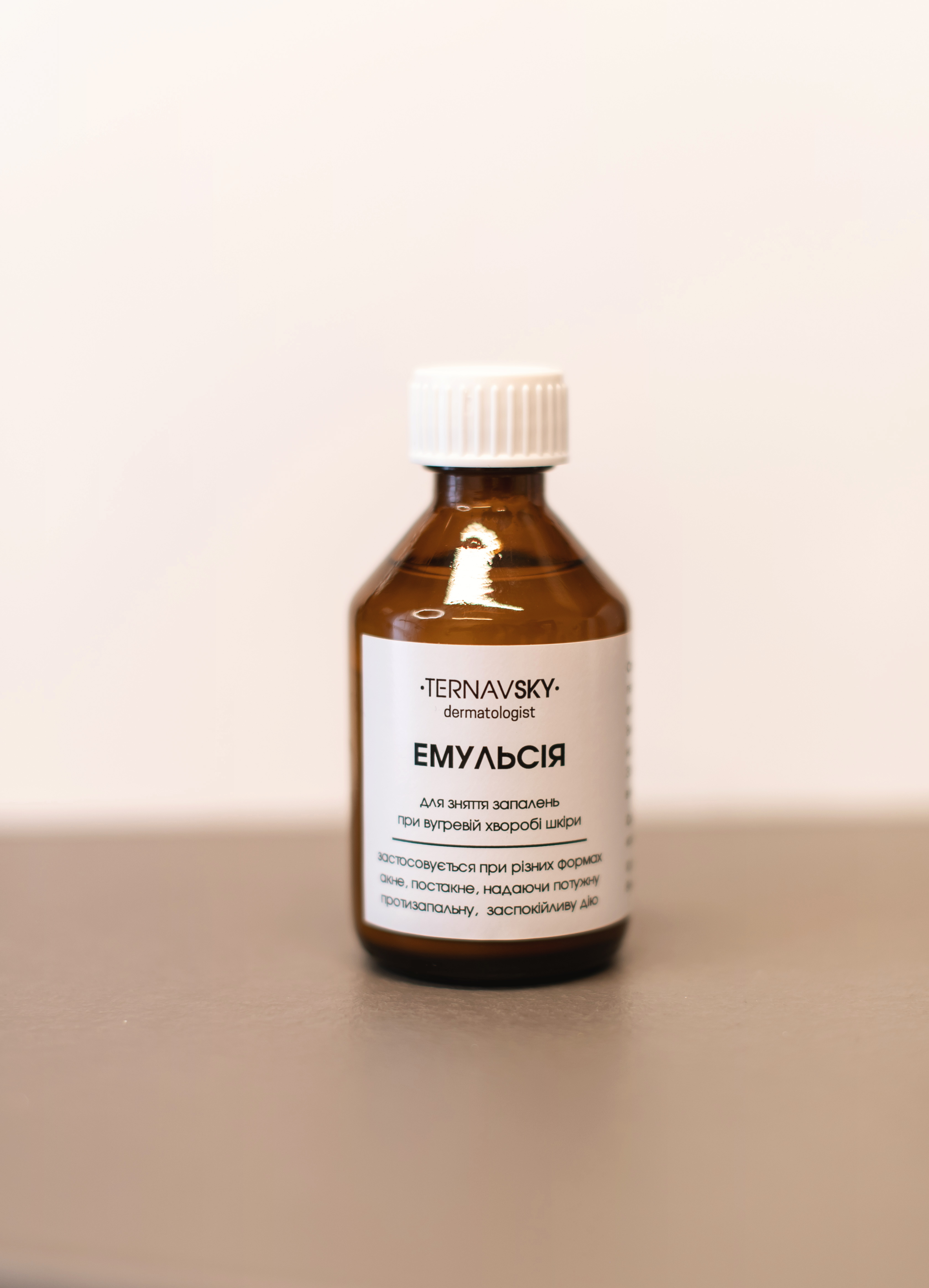 Емульсія Акне-офф, 40 ml 