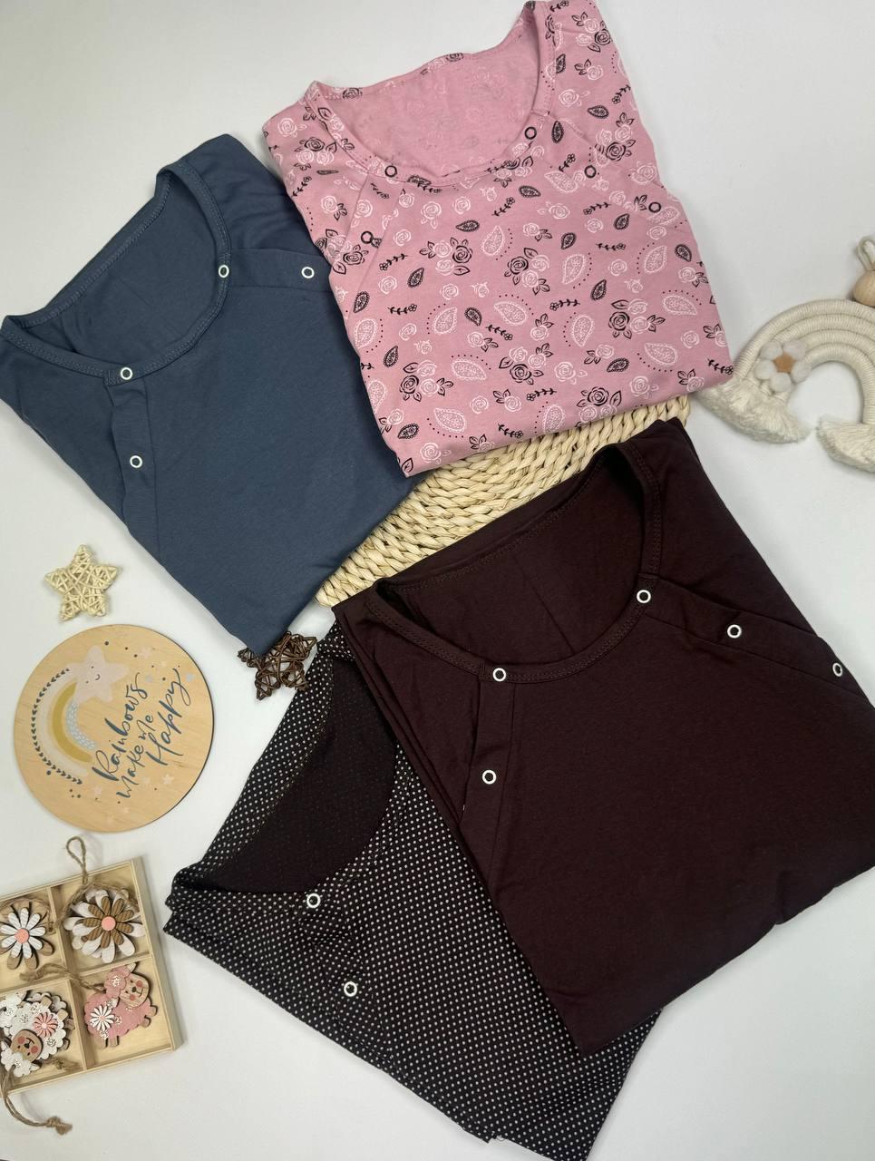 Нічна сорочка з кнопкою для годування